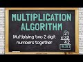 Multiplication Algorithm Quiz