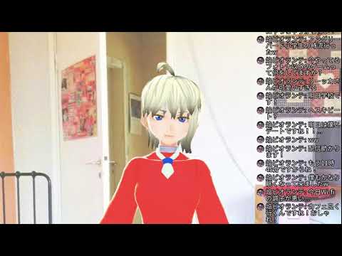 配信@ちょっとだけ雑談