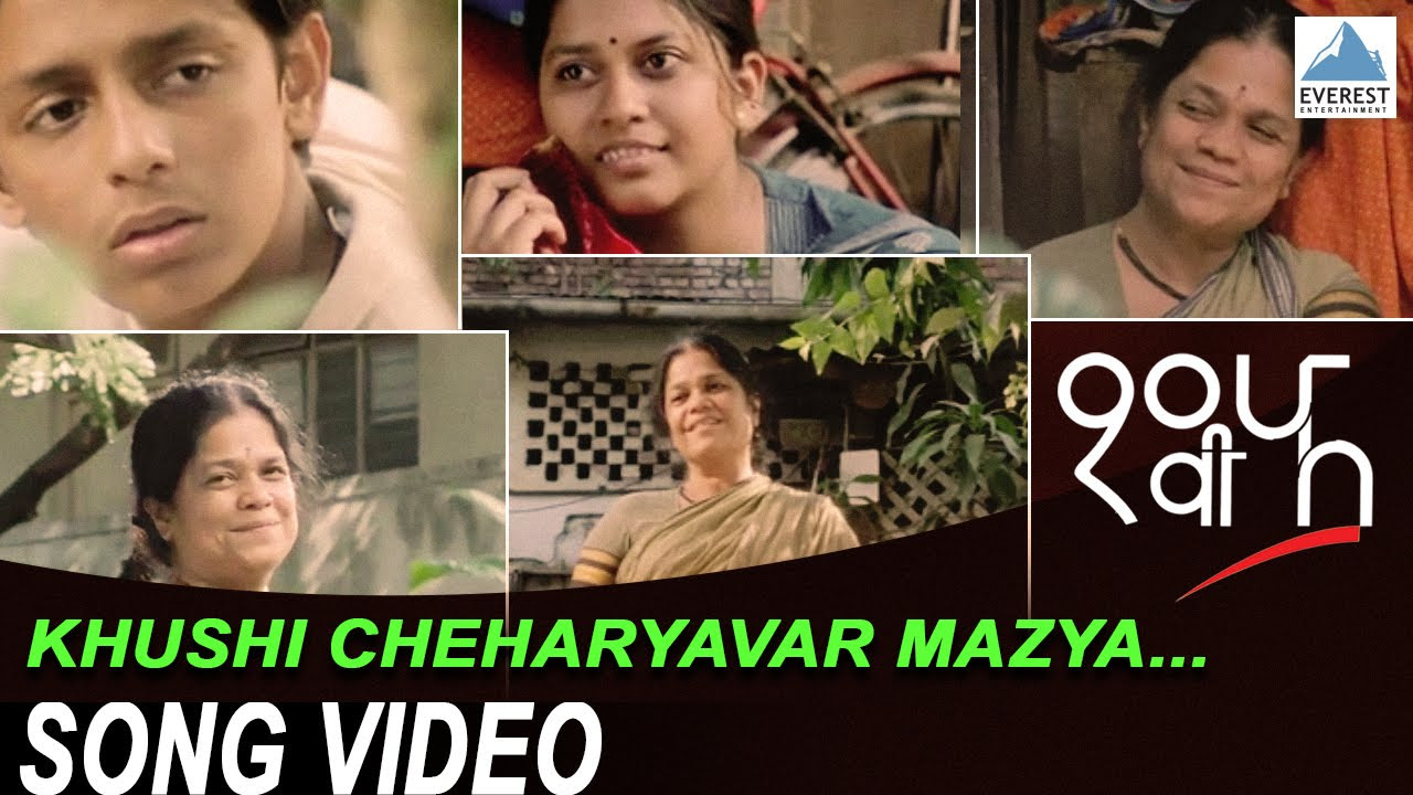 Khushi Cheharyavar Mazya   Dhavi Fa  Superhit Marathi Songs  Atul Kulkarni Jyoti Subhash