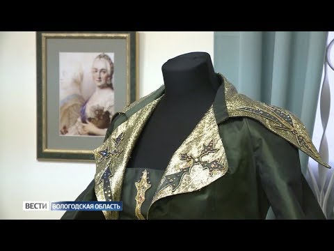 В Череповце открылась выставка «Женские секреты: культура повседневности»
