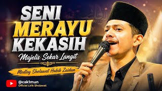 Download lagu SHOLAWAT HABIB ZAIDAN (LIRIK) ‼️ MAJELIS SEKAR LANGIT