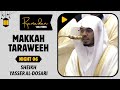Powerful Makkah Taraweeh 1447 2026 Night 6 FULL Sheikh Yasser Al Dosari ياسر الدوسري