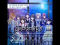 【シャニマス】スローモーション【アイドルマスター シャイニーカラーズ】COLORFUL FE@THERS TEAM-Luna-