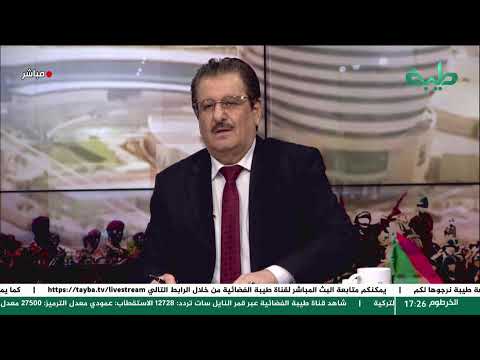 الفاشر الصومال اريتريا ث لاثية التوتر تغطية خاصة لتمرد حميدتي لليوم 861