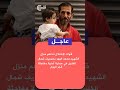 مداهمة منزل الشهيد محمد الهور في صوريف 