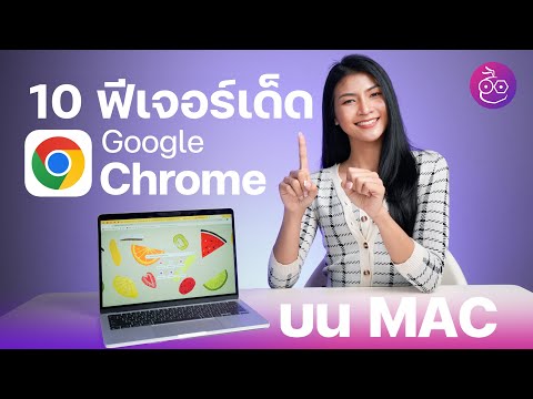 วีดีโอ: 4 วิธีในการเปิดใช้งาน Windows XP