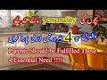 Parents Should Fulfill These 4 Essential Needs Of Every Children Raise Successful Kids 💫 Parenting 