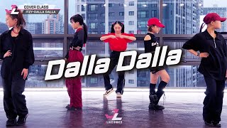 [제이라이크 아이돌 커버댄스] ITZY(있지) -달라달라(DALLA DALLA) / K-POP DANCE COVER/케이팝댄스/걸그룹댄스/아이돌대비/ Korean Idol/지축댄스