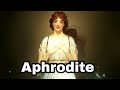 Aphrodite desse de lamour mythologie grecque