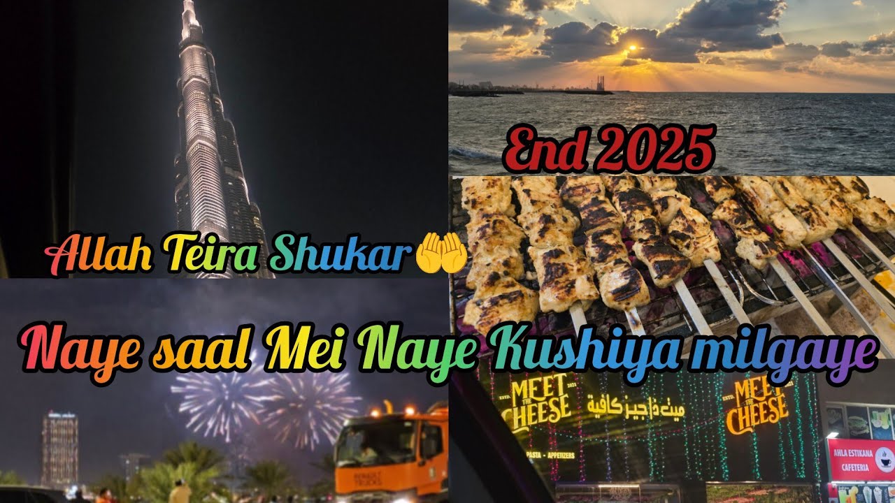 End 2025~Naye Saal ki Shuruwaat Mein Naye Kushiya Mile~Finally Meet🍔The🍟Cheese Try Karliya~Bbq
