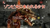 デッドバイデイライト系マルチプレイアプリ スレンダーマンハイドアンドシーク実況 Youtube デッドバイデイライト系マルチプレイアプリ スレンダーマンハイドアンドシーク実況 Youtube
