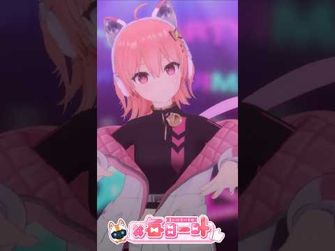 #2908_毎日動画「アイドルライフメガパック横揺れ界隈踊ってみた」#shorts  #vtuber