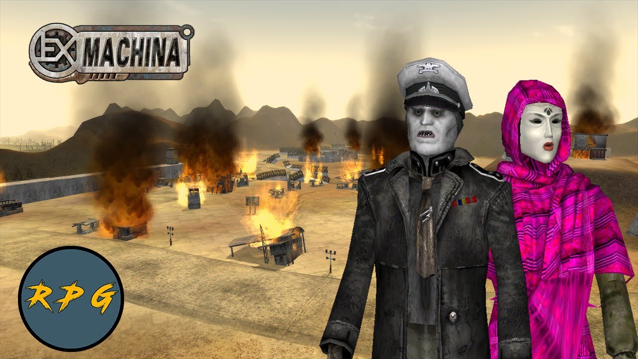 Карта фатерлянд ex machina