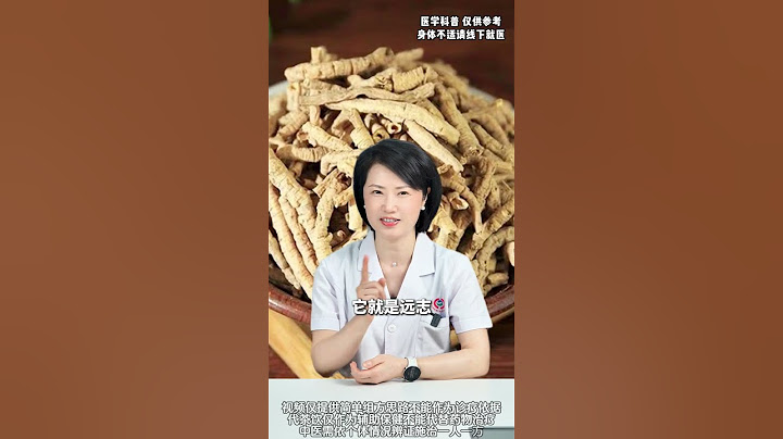 睡不着睡不沉睡不醒，白开水里加一物！ #养生小常识 #中医 #失眠