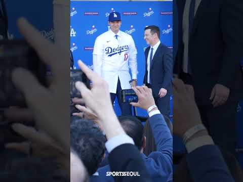 &amp;#39;푸른 피의 오타니&amp;#39; 오타니(Ohtani <strong>Shohei</strong>), 다저스 입성
