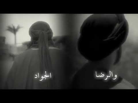 خير البشر محمد علي فاطمة حسن حسين