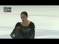 Anna PEZZETTA (ITA) | Junior Women Free Skating | Budapest 2023 | #JGPFigure