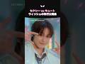 NCT WISHの先行公開曲、あなたの好みは？