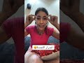 أضرار اللحسة الصحراوية هدشي خطير البنات 