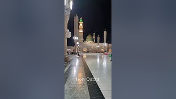 Surah Al Hijr (The Rocky Tract) سورة الحجر by Sheikh Sa'ad Al-Ghamdi