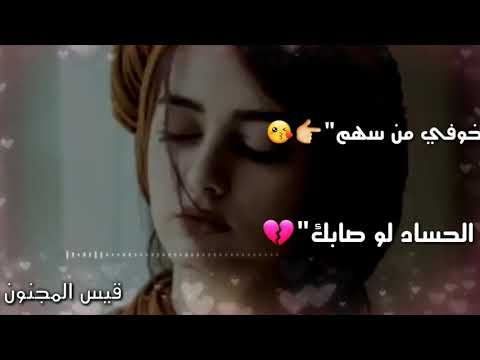 يسعد صباحكن حبايب ق لب يے يلاتعوو حالات واتس خليت حراس اثنين