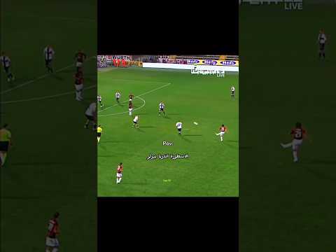 الاسطورة اندريا بيرلو    