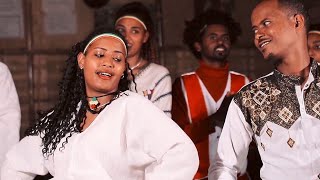 Kokeb Abedu - Ande Nen | አንድ ነን - Ethiopian Music 2021 [Official Video]