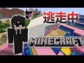 逃走中をマインクラフトでやってみた ポケモン編 Inヨスガシティ 実況 Minecraft 逃走中をマインクラフトでやってみた ポケモン編 Inヨスガシティ 実況 Minecraft