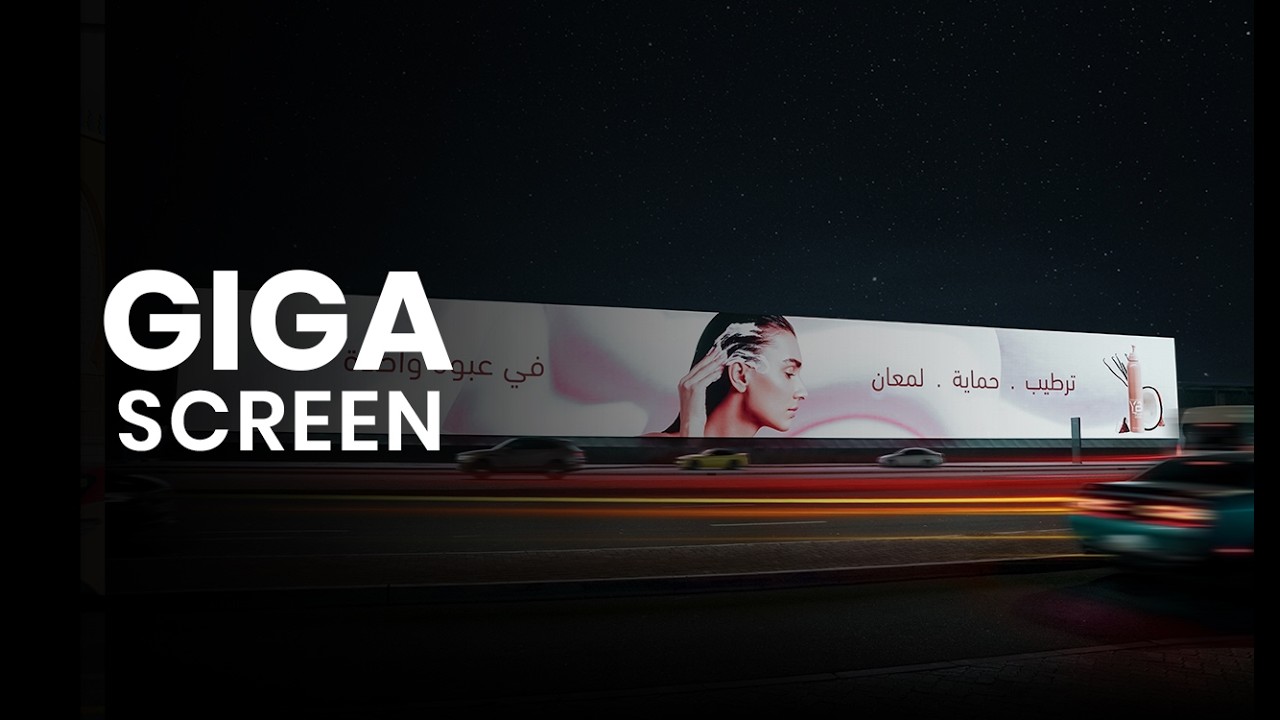 Big Screen. Bigger Impact. | GIGA Screen – City Walk 