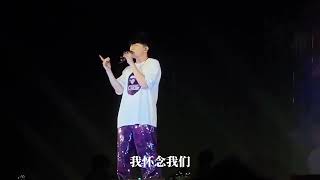 林俊杰 JJ Lin | “我很爱我们”#林俊杰 #光阴副本 #林俊杰jj20世界巡回演唱会