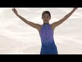 Alison SCHUMACHER - Junior Women Short - CTNSC17