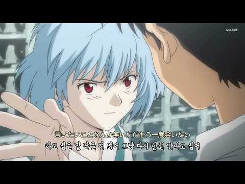 嫌な事から逃げ出して、何が悪いんだよ : Beautiful World - 宇多田ヒカル