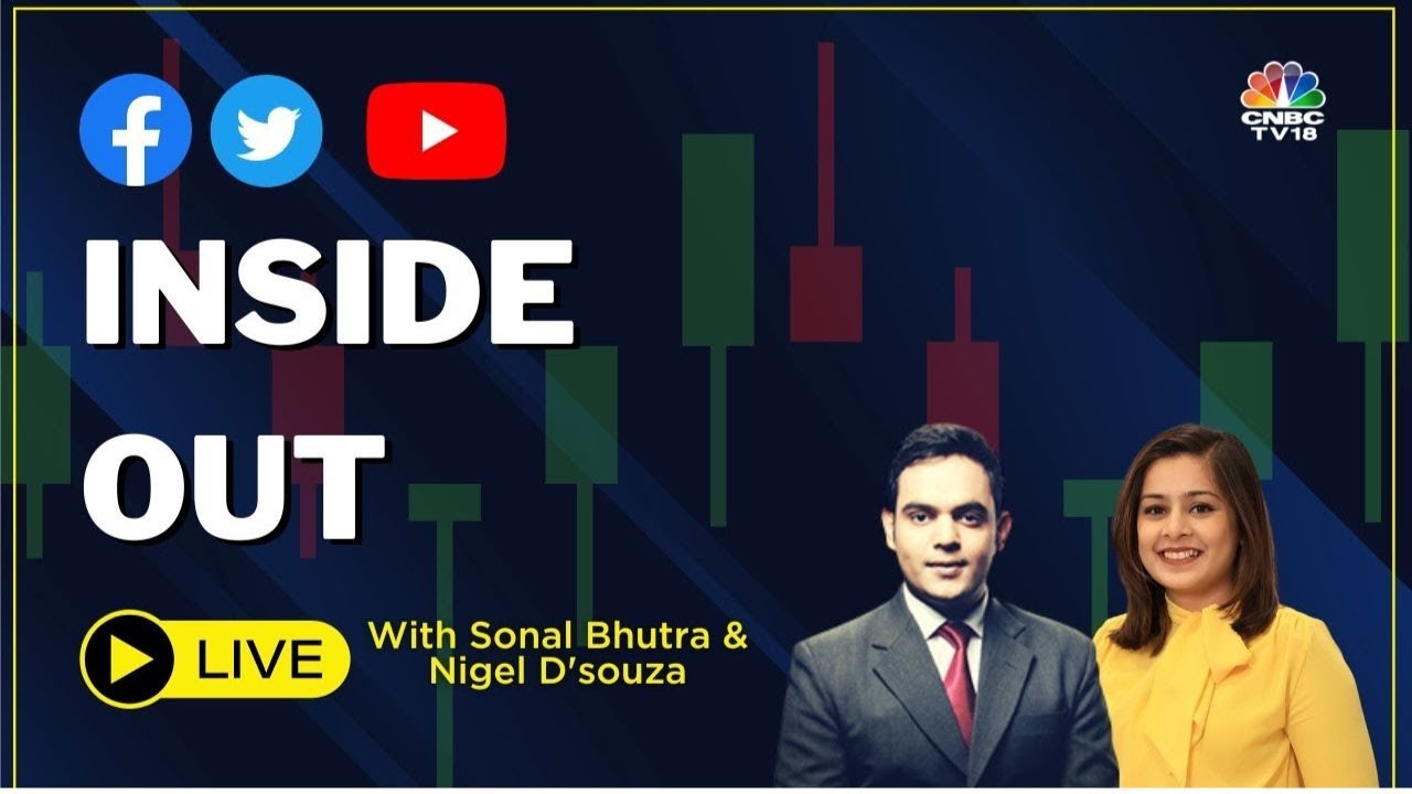 Inside Out LIVE | Deep Dive Into Financials Of Garware Technical Fibres & Sunflag Iron & Steel