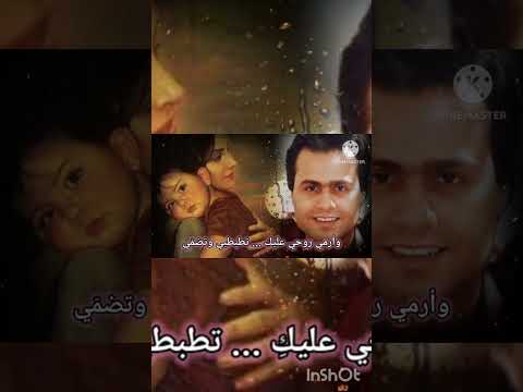 عماد عبد الحليم وروائع الزمن الجميل أنا مهما خدتني المدن