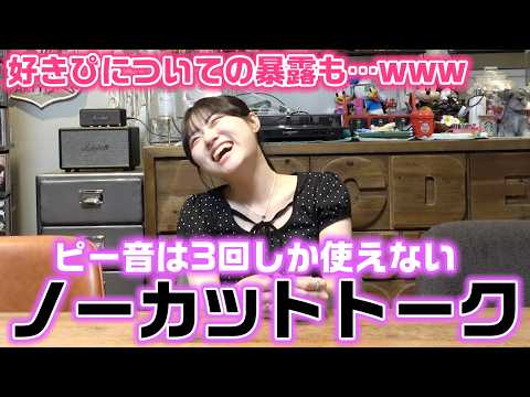 ろころこ ろこ Roco - YouTube