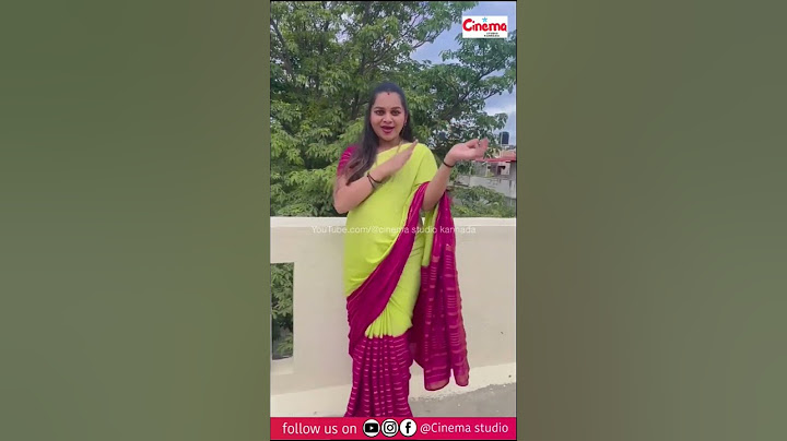 ಶೀಘ್ರದಲ್ಲೇ ಅಭಿಮಾನಿಗಳಿಗೆ ಸಿಹಿ ಸುದ್ದಿ ಕೊಡಲಿರುವ ಚಂದನ್ ಗೌಡ ಹೆಂಡತಿ ನವ್ಯಾ #love #actress #biggboss #like