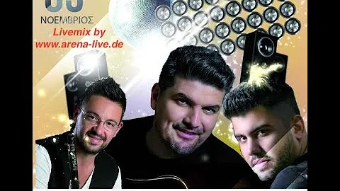 Dimitris Tzimas +  Makis Tsikos 5.11.21 live Mannh...