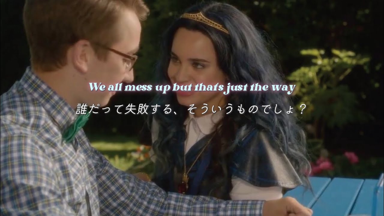 [和訳]Believe Shawn Mendes (Descendants) YouTube