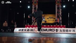 Download Lagu 【TOP4】かのん vs konappi │ Nemuro Beat the Floor All style solo u15 │ FEworks MP3