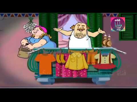 اغنيه رمضان جانا كرتون