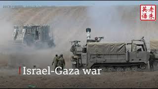 20231012 BBC NEWSDAY Headlines at 0100 GMT