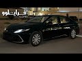 رمضانياتتت يامن عصيت الله يوم ا غفلان فانسيت ان الله قد اعطااك مسرع حصريا