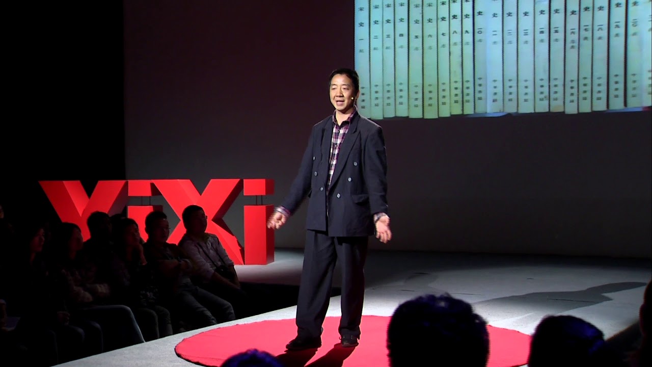 【一席】劉仲敬:缺少土豪的世界 - YouTube