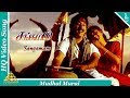 Mudhal murai song  sangamam tamil movie songs rahmanvindhyapyramid music