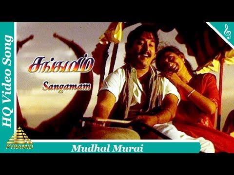 Mudhal Murai Video Song  Sangamam Tamil Movie Songs RahmanVindhyaPyramid Music