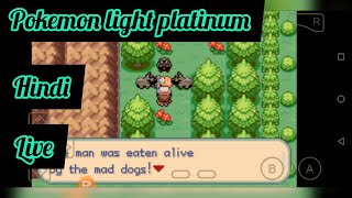 Are Yaar I Need Practice Pokemon My Light Platinum Hindi Gameplay