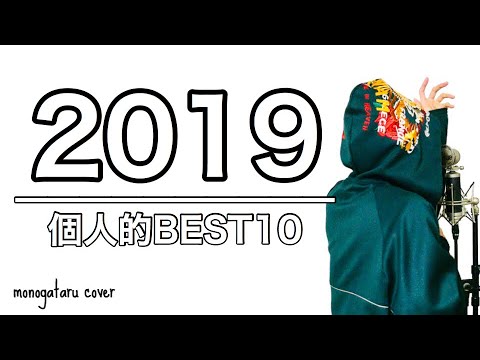 銀魂mad四天王編桜音 Youtube 銀魂mad四天王編桜音 Youtube