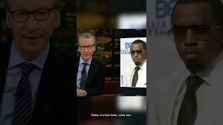 Famous Bill Maher calls out Diddy and says abuse victims must come forward sooner Wealth