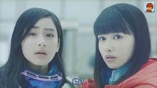 【日本CM】JR SKI SKI滑雪廣告今年有山本舞香和平祐奈爭仔 (中字)