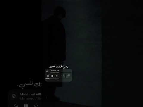 #demonslayer #amv #anime #اغاني #مراد_فجر #موسيقى #demonslayeredit نسيت وگلت ما تنسى😔🤏